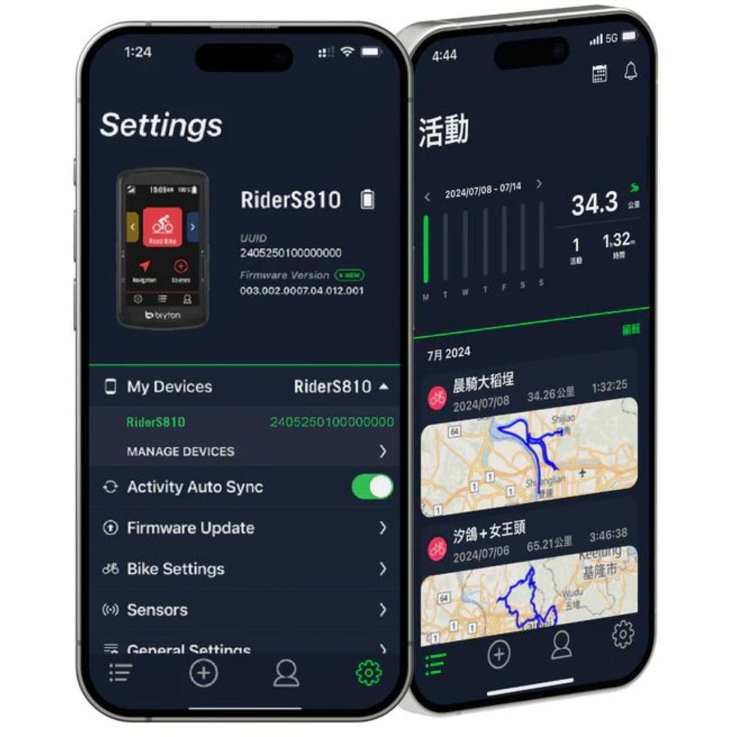 Bryton - Rider S810 E GPS Fietscomputer ANT+ / Bluetooth