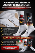 Vraag nu je sample aan! Gepersonaliseerde Aero Fietssokken – Voor Teams & Merken die Willen Opvallen